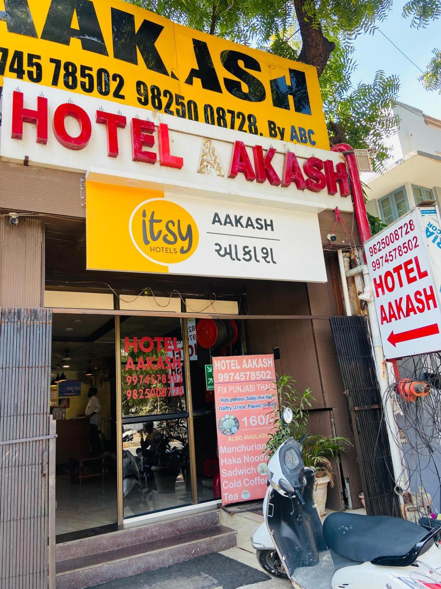 Hotel Aakash Navrangpura Ahmedabad Exterior photo